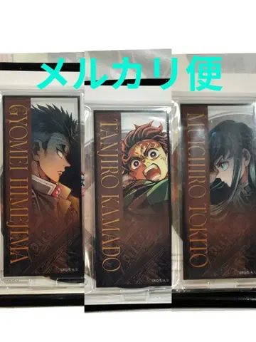 귀멸의 칼날 무한성편 티저 비주얼 아크릴 코스터