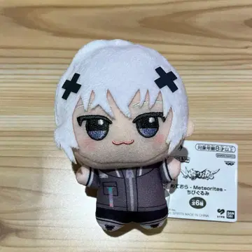 메테오라 멜트 멜트 다 텐시 SD 인형