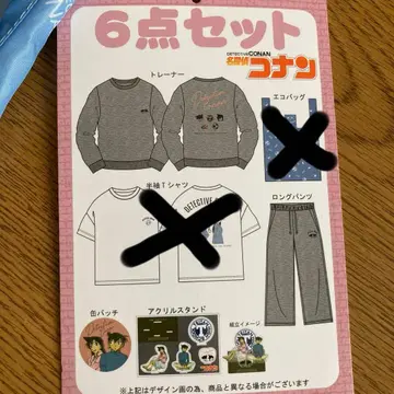 코난 4점 트레이닝복 팬츠 캔 배지 아크릴 스탠드