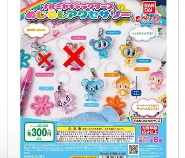 나루미야 캐릭터 시리즈 메지루시 액세서리 6종 세트