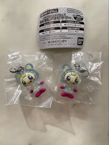 나루미야 캐릭터즈 메지루시 액세서리 2개 세트 블루베리에