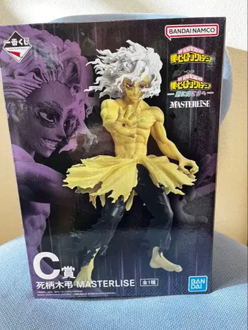 히로아카 제일복권 C상 시가라키 피규어