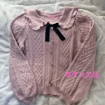 Honey Cinnamon 하트 편 세일러 카라 니트