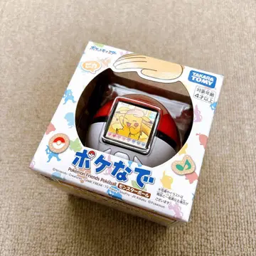 [ 새상품 미개봉 ] 포케나데 몬스터볼