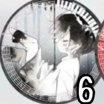 마후마후 어두운 졸음이 부르는 쪽으로 캔뱃지 6개