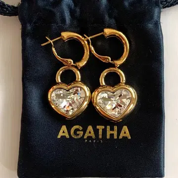 AGATHA PARIS 빈티지 하트형 참 후프 귀걸이 세트