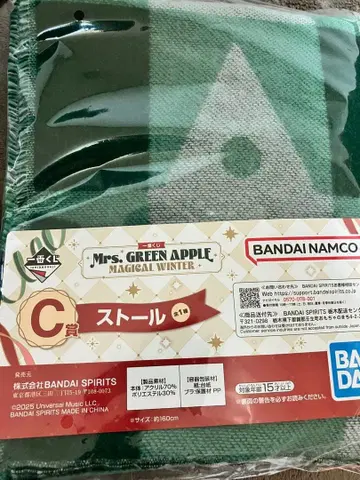 제일복권 Mrs. GREEN APPLE 스톨 약 160cm