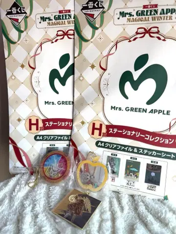 Mrs. GREEN APPLE 제일복권 클리어 파일 미개봉