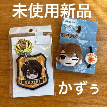 미사용 새상품 리얼 피스 자수 패치 배지 머리끈 카즈