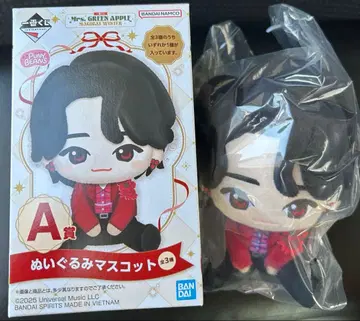 미세스 제일복권