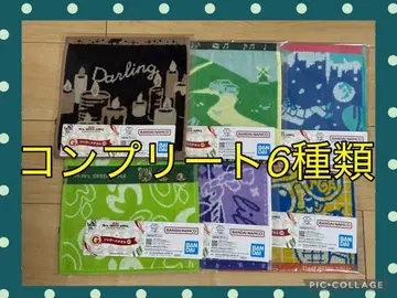 Mrs. GREEN APPLE 제일복권 G상 자카드 타월 컴프 6종