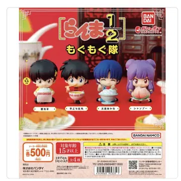 란마 1/2 모구모구대 피규어 세트