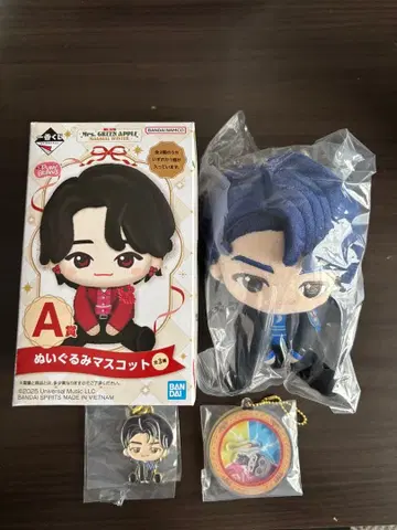 미세스 제일복권 와카이 히로토 세트