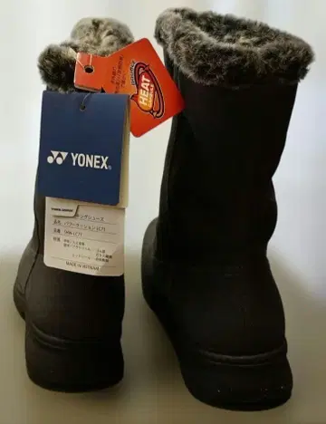 YONEX SHW-LC71 여성용 부츠 23.5 차콜 그레이