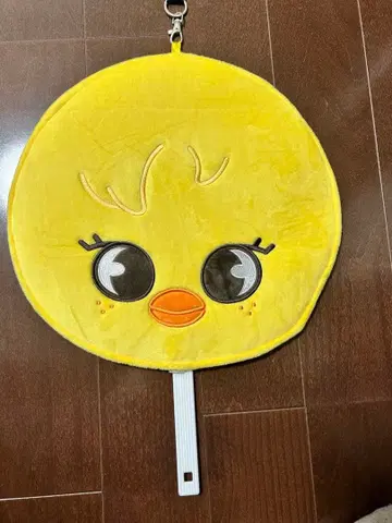 Straykids 스키즈 부채 커버 포가리