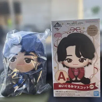 미세스 그린애플 봉제 인형 마스코트 와카이