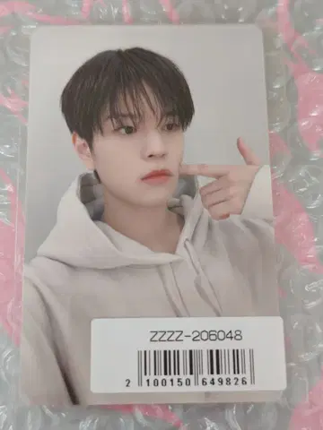 straykids 스키즈 DOIT 소니뮤 혜택 트레이딩 카드 승민