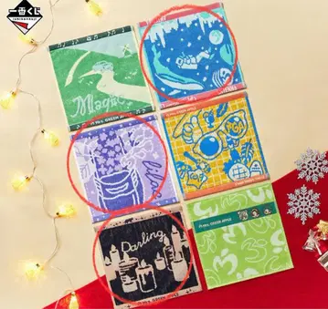 미세스 그린애플 제일복권 G상 자카드 타월 3개 세트