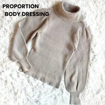 프로포션 바디 드레싱 리브 니트 레이온 혼방 터틀 베이지