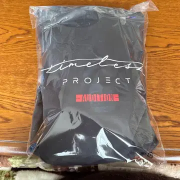 timelesz PROJECT AUDITION 후드티