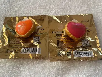 앙스타 린라이 레오 츠카사