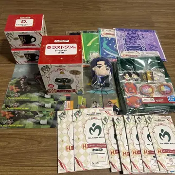 Mrs. GREEN APPLE 1번 복권 묶음 판매