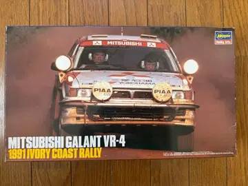 하세가와 미쓰비시 갤런트 VR-4 1991 아이보리 코스트 랠리