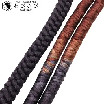 일본 정통의상 소품 허리띠 순수 실크 둥근 조립식 끈 갈색 C-6274