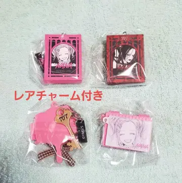 NANA PASSIONALLOVER 가챠가챠 열쇠 참 레어 모듬