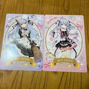 주문은 토끼입니까? 치노 비주얼 보드 컴플리트 세트 애니메이트