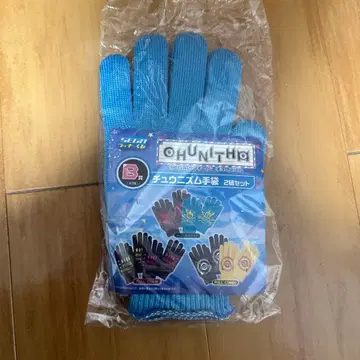 장갑 츄니즘 maimai 온게키