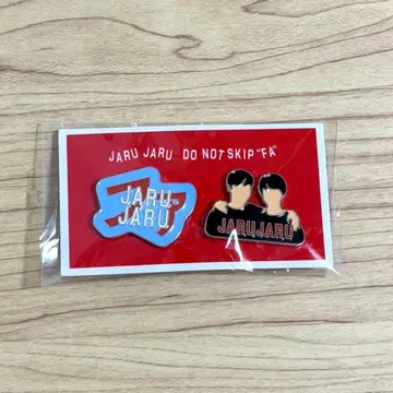 자루자루 파를 뽑지 마세요 PINS 핀즈