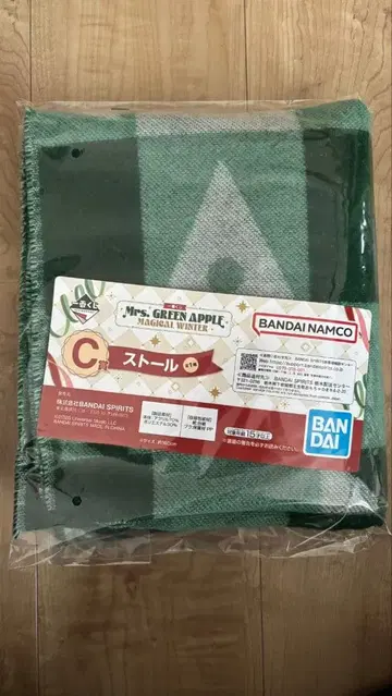 미세스 그린애플 제일복권 C상 스톨