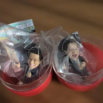 2세트 다이앤 고이 고고이 스스스 가챠 키링