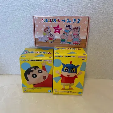 짱구는 못말려(크레용 신짱) 큰 SofviMates 피규어