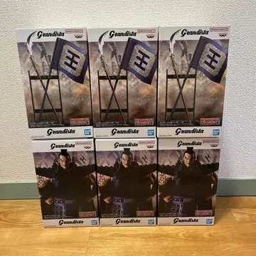 킹덤 피규어 Grandista 왕기 피규어 6개 세트