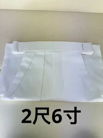 하카마 신사 신주 복장 일본풍 코스프레 신직 기모노