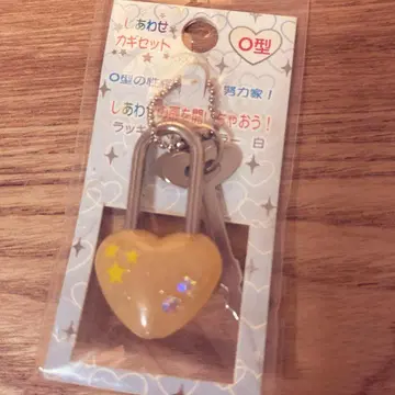 초레어 레어 산엑스 행복 열쇠 세트 헤이세이 레트로