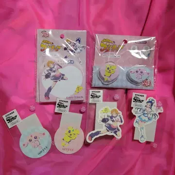 빛의 전사 프리큐어 문구 세트