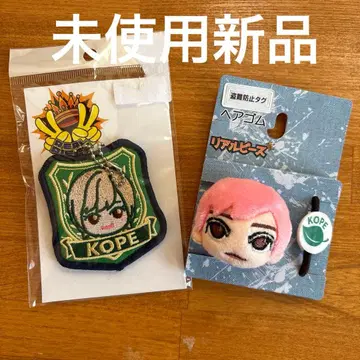 미사용 새상품 리얼피스 자수 패치 배지 머리끈 코페