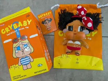CRYBABY VACATION MODE ON 봉제 인형