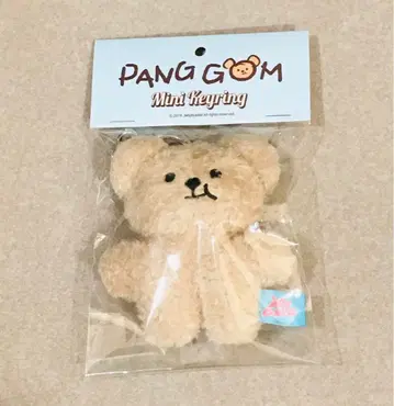 한국 한정판 빵 밴딩 PANGGOM 미니 키링 10cm 테테 키링