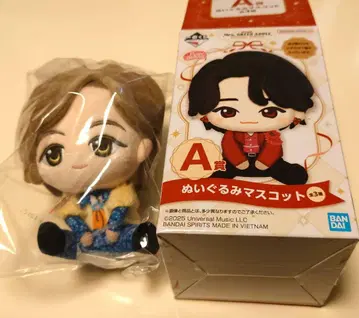 Mrs.GREENAPPLE 1번 복권 봉제 인형 마스코트