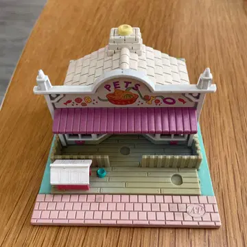 반다이 반려동물 샵 1994년제