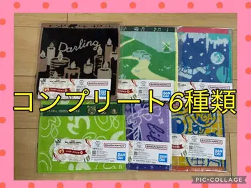 Mrs. GREEN APPLE 제일복권 G상 자카드 타월 컴프 6종