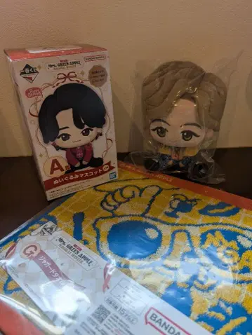 미세스 제일복권 후지사와 군 마스코트 & 자카드 타월 오늘 발송!!