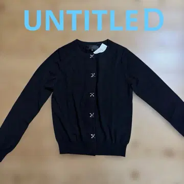 UNTITLED 블랙 가디건 사이즈 2 미사용 새상품