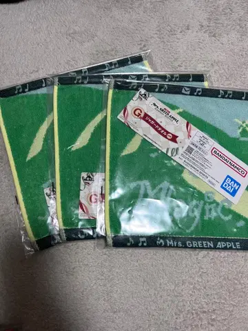 Mrs. GREEN APPLE 제일복권 G상 자카드 타월