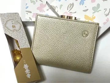 새상품 황궁 가마구치 접이식 지갑 골드