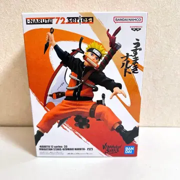 VIBRATION STARS 우즈마키 나루토 피규어